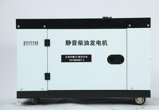 日土科克12kw小型柴油发电机组