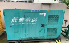 日土通州四建大波纹箱定制案例